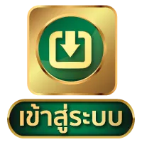 เว็บตรง 356 สล็อต ฝากถอน ไม่มี ขั้นต่ำ 1 บาท ก็ ถอนได้